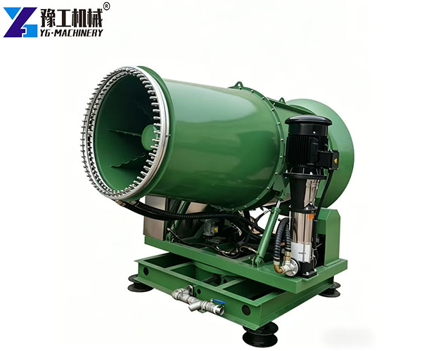 water fog cannon for sale