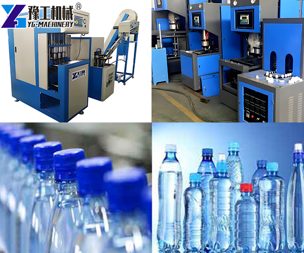 Automatic Bottle Blowing Machine Price