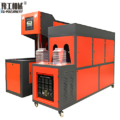 Automatic Bottle Blowing Machine for Sale