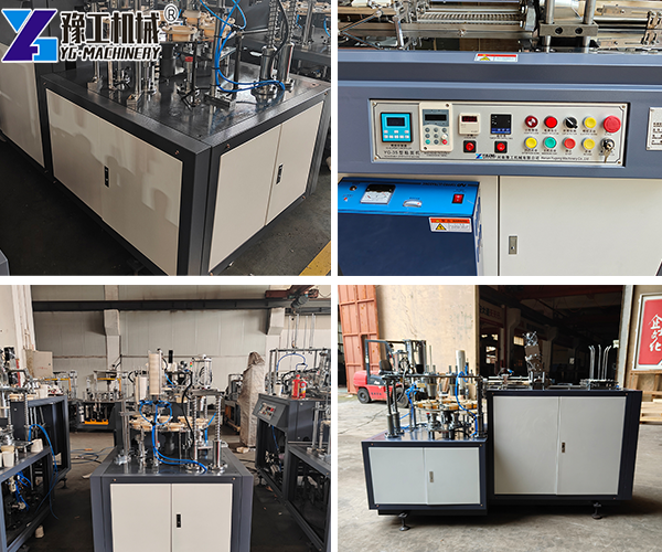 Automatic Paper Cup Machine Price