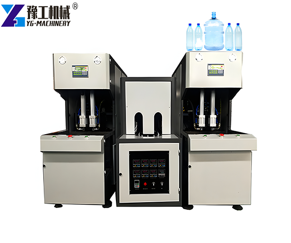 Bottle Blow Machine
