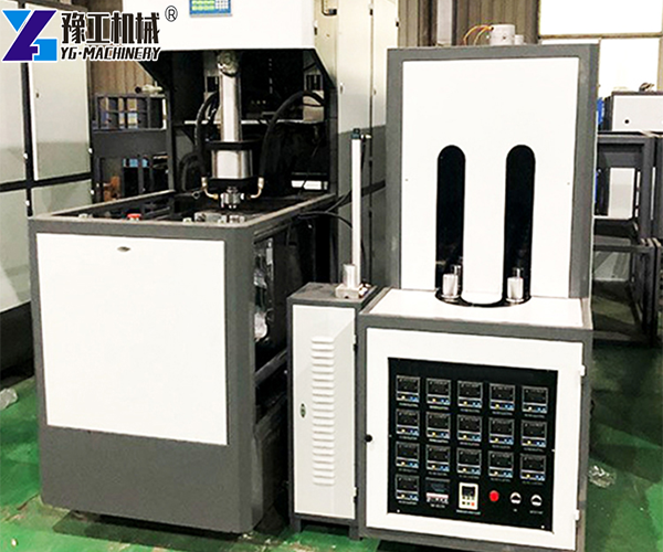 Bottle Manufacturing Machine for Sale