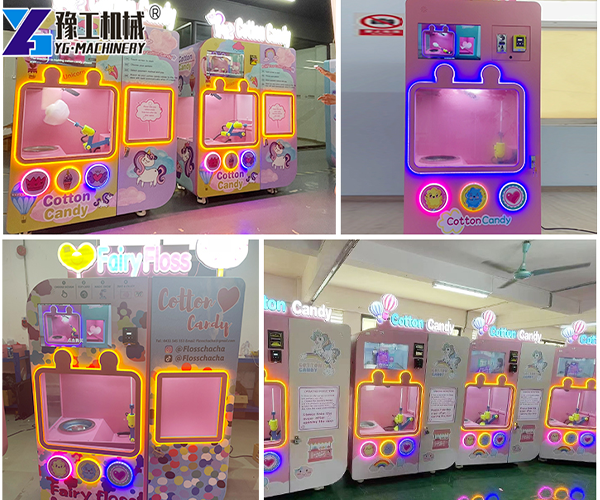 Commercial Cotton Candy Machine