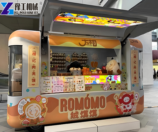 Concession-Trailer-Business-District