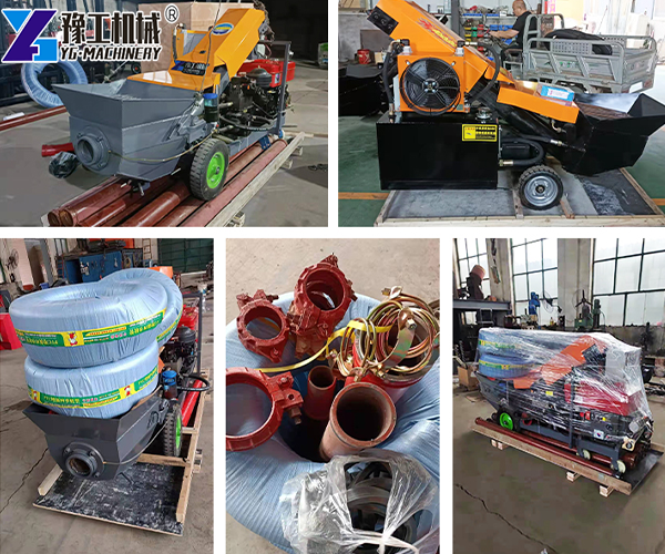 Concrete Pump Equipment