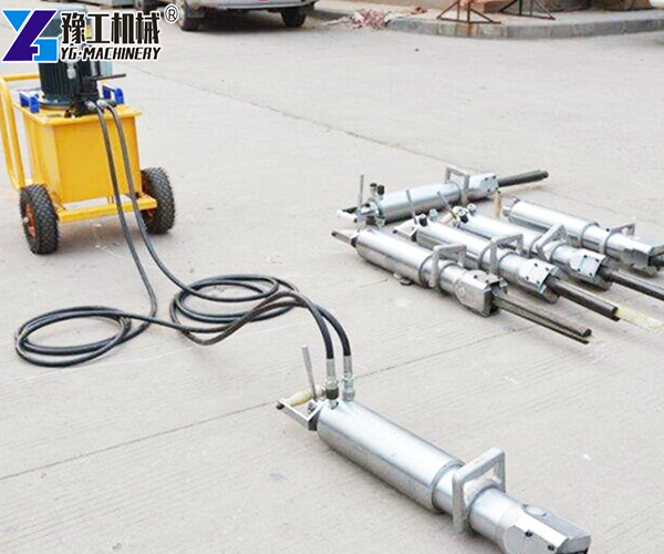 Concrete Splitter Wedges