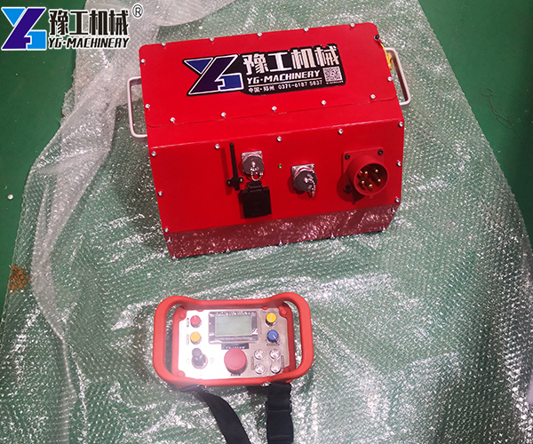 Concrete Wall Cutting Machine