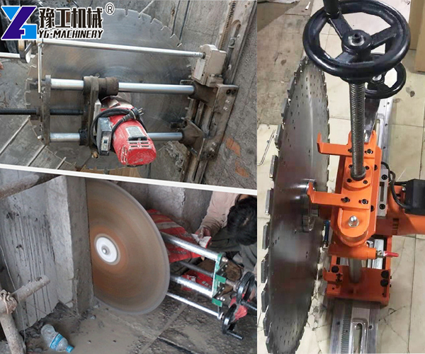Concrete Wall Saw Working