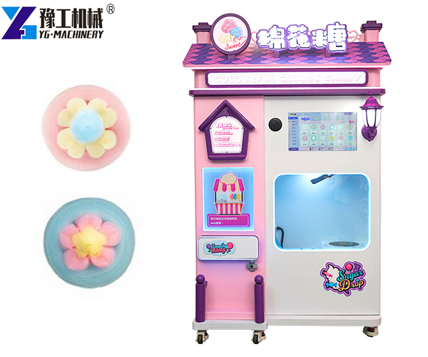 Cotton Candy Maker Machine for Sale