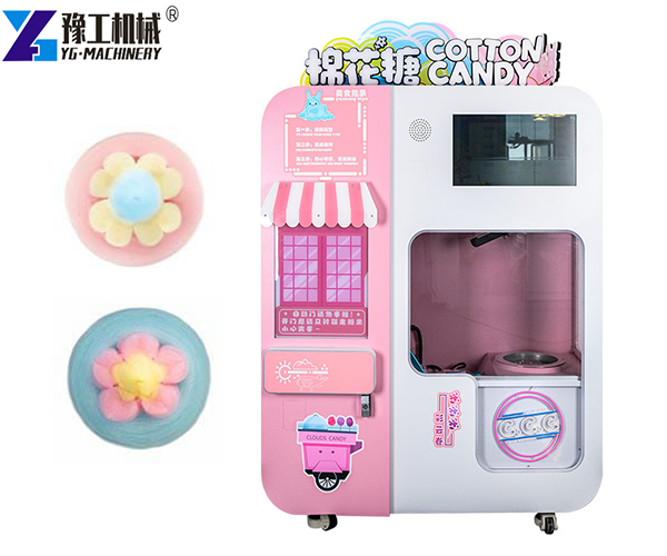 Cotton Candy Vending Machine