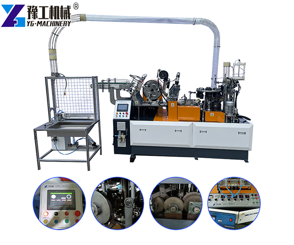 Disposable Cup Making Machine for Sale