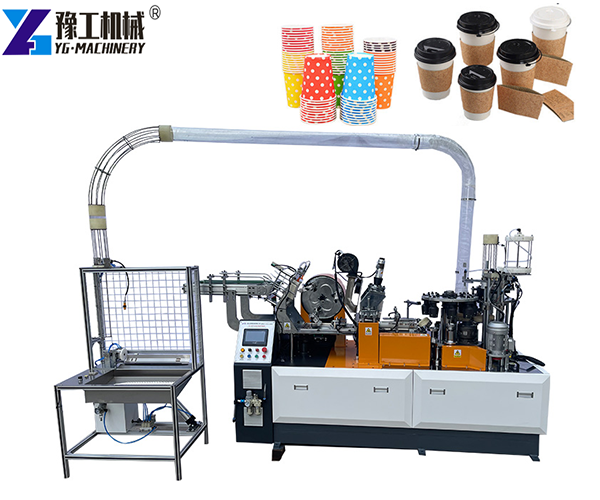 Disposable Cup Making Machine