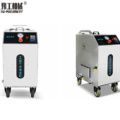 Dry Ice Blasting Machine