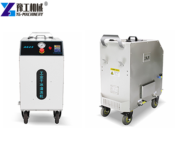 Dry Ice Blasting Machine price