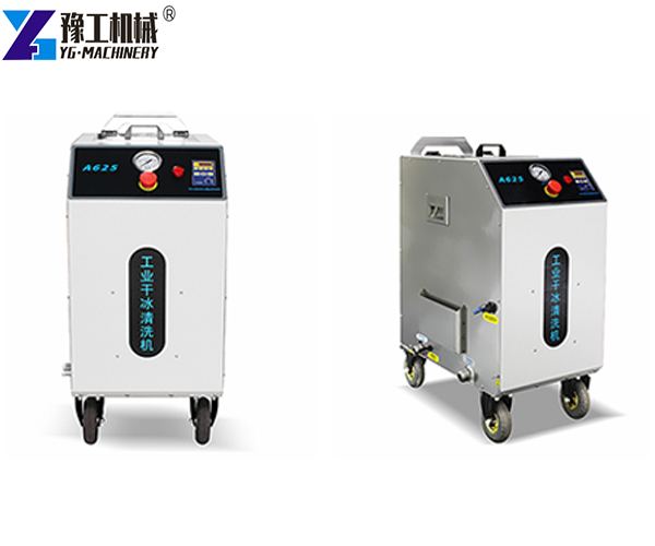 Dry Ice Blasting Machine