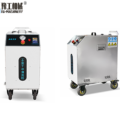 Dry Ice Cleaning Machine for Sale