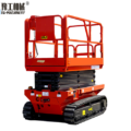 Electric Platform Lift for Sale