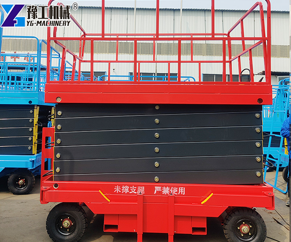 Hydraulic Aerial Work Platform For Sale