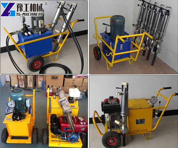 Hydraulic Concrete Splitter for Sale