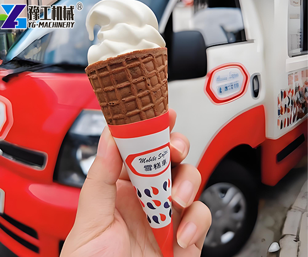 Ice Cream Concession Trailer
