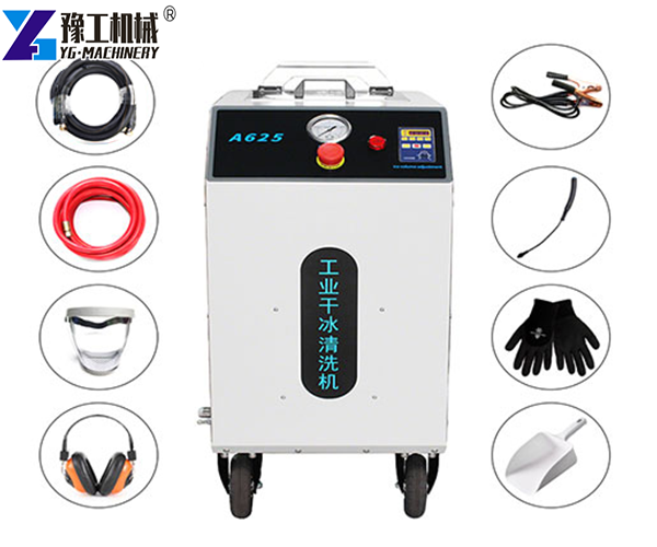 Industrial Dry Ice Cleaning Machine