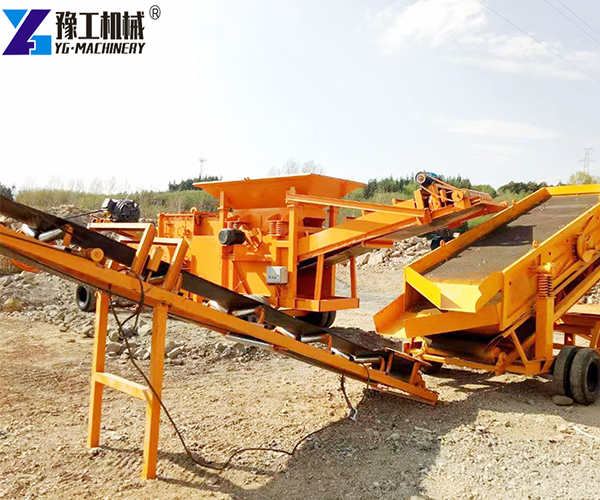 Mobile Box Crusher Working