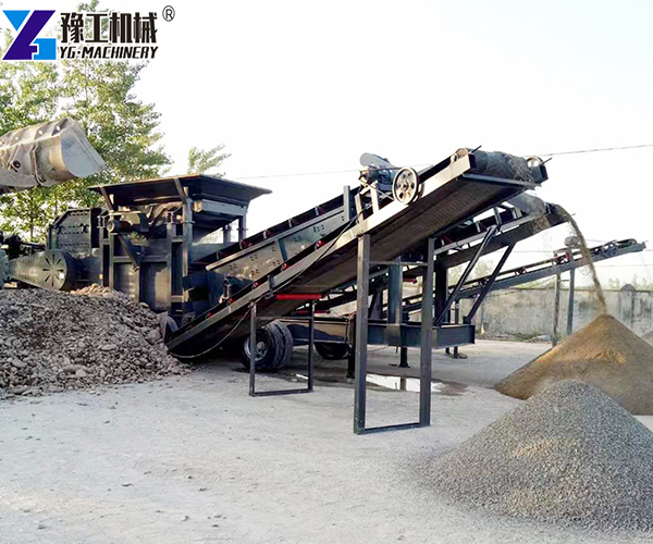 Mobile Crusher For Sale