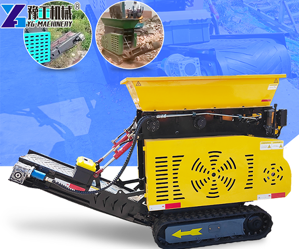 Mobile Rock Crusher