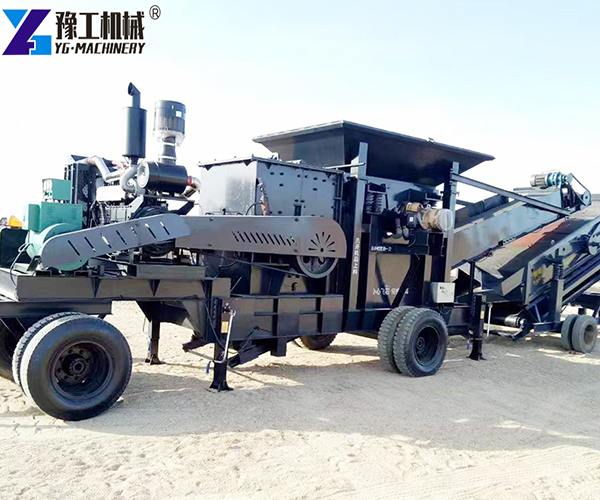 Mobile Stone Crusher Plant for Sale