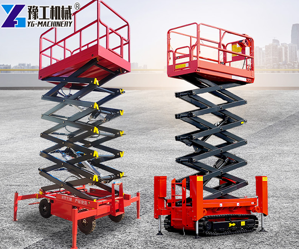 Motorized Scissor Lift Models