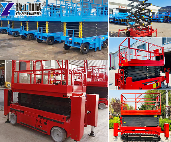 Motorized Scissor Lift