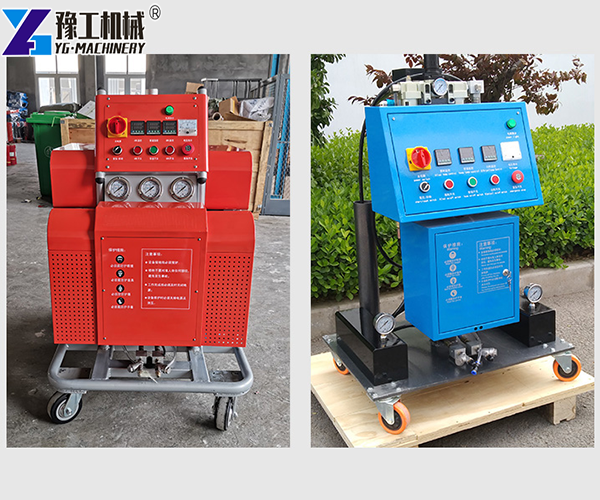 PU Spray Machine for Sale