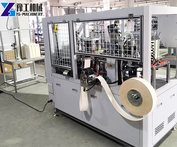 Paper Cup Forming Machine