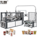 Paper Cup Machine Price