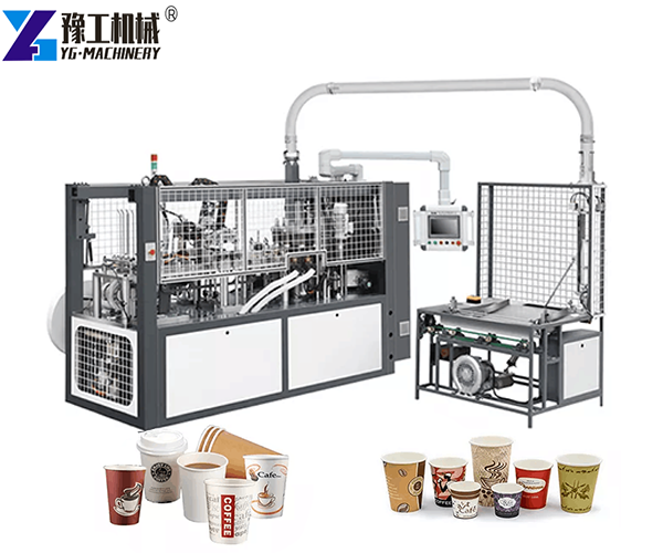 Paper Cup Machine Price