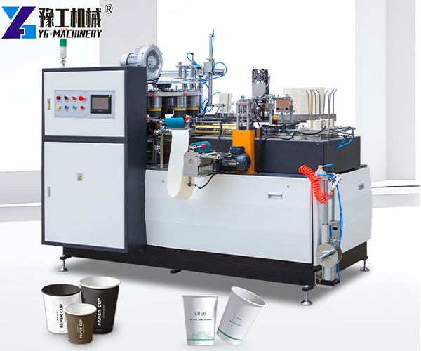 Paper Cup Machine for Sale