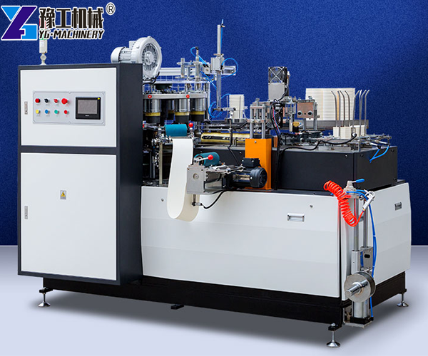 Paper Cup Making Machine for Sale