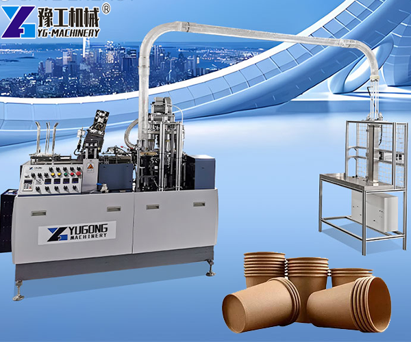 Paper Cup Production Machine