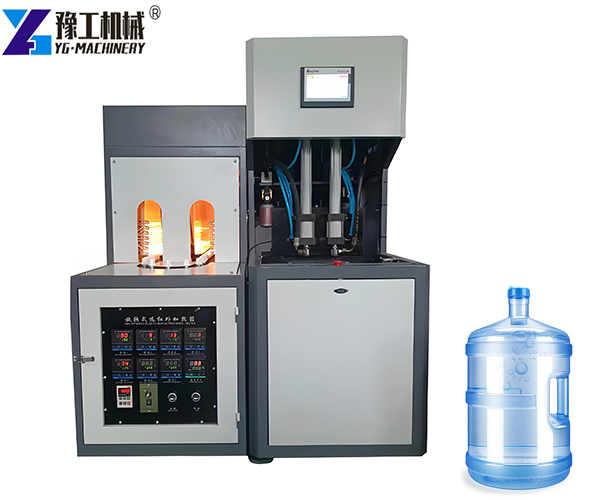 Plastic Bottle Making Machine for Sale