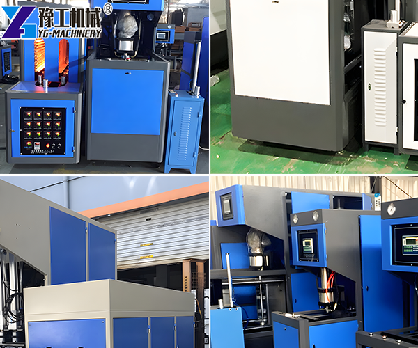 Plastic Bottle Making Machine