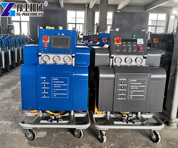 Polyurethane Foam Sprayer Price