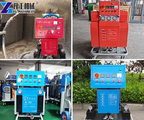 Polyurethane Foam Sprayer