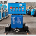 Polyurethane Sprayer