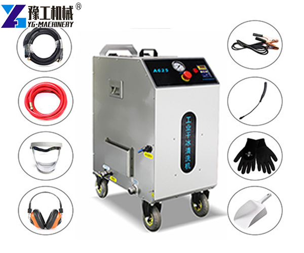 Portable Dry Ice Blaster Price