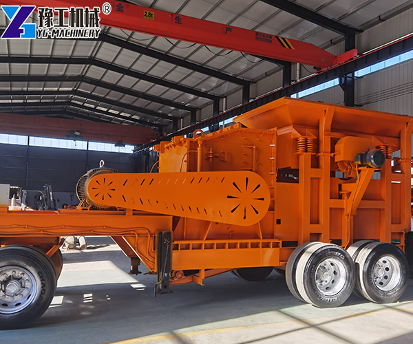 Portable Rock Crusher for Sale