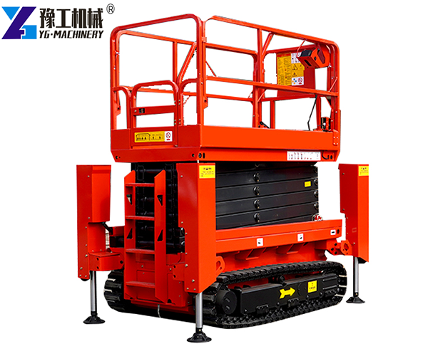 Portable Scissor Lift for Sale