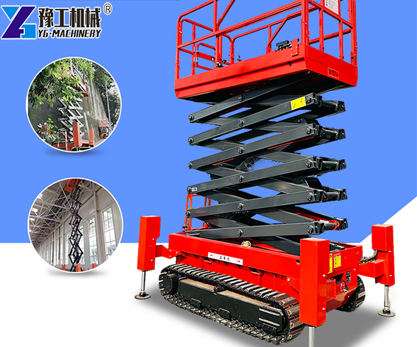Portable Scissor Lift
