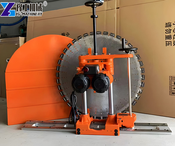Portable Wall Saw for Sale