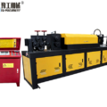 Rebar Cutting Machine