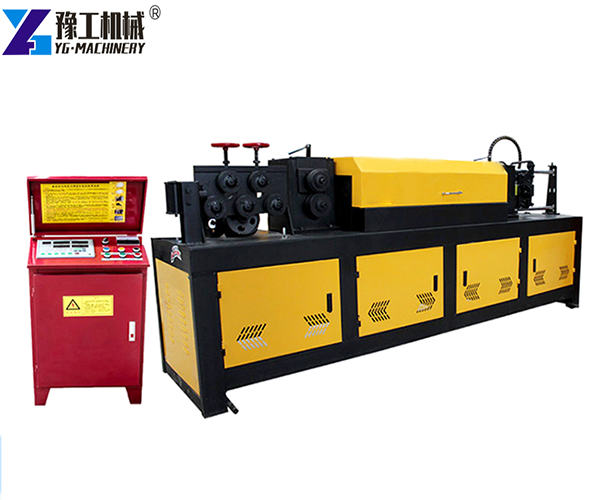 Rebar Cutting Machine
